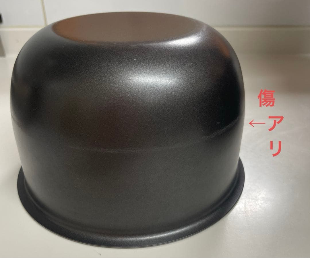 象印 極め炊き NP-RU05 圧力IH炊飯器 3合 黒