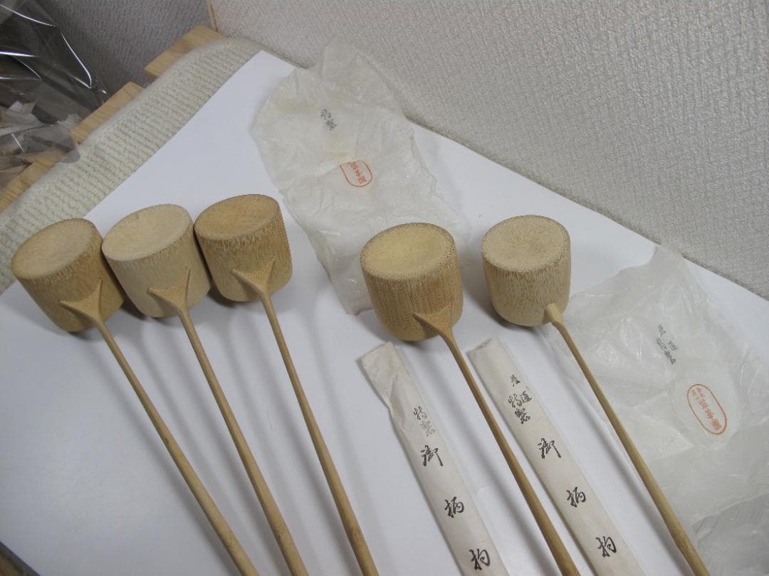 茶道具　柄杓 奈良高山 翠華園　おまとめ　5本　２本ほぼ未使用