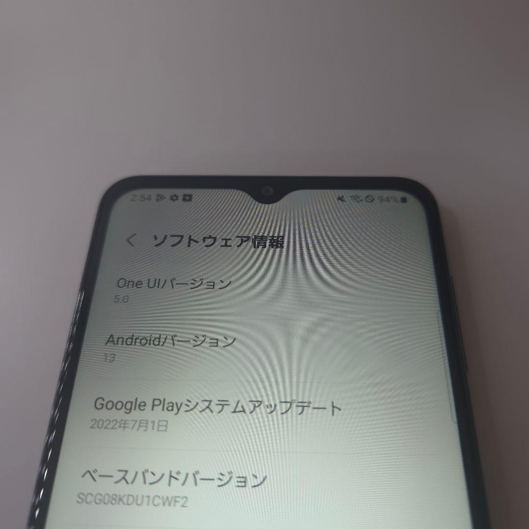 Galaxy A32 5G アンドロイド13 シムフリー 985