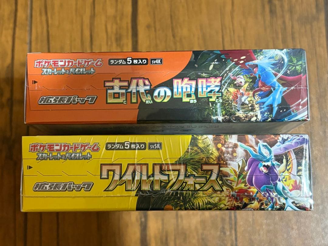 ワイルドフォース、古代の咆哮【各1box】 シュリンク付き