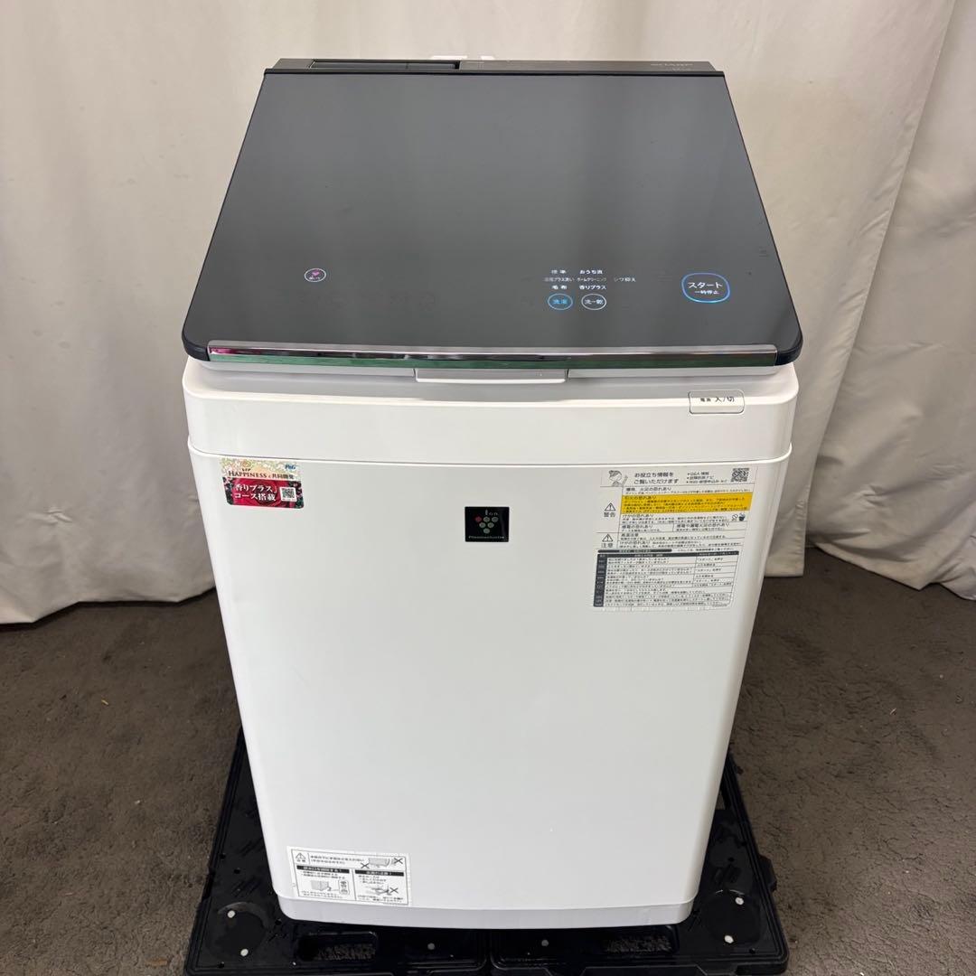 207❤️　洗濯機　SHARP　11キロ　乾燥　綺麗　大容量　安い　中古　設置無料
