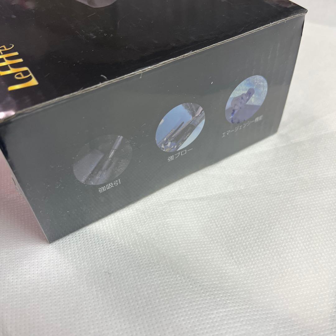 【未開封】ハンディクリーナー LeFHe リーフ・イー 掃除機 車【匿名配送】