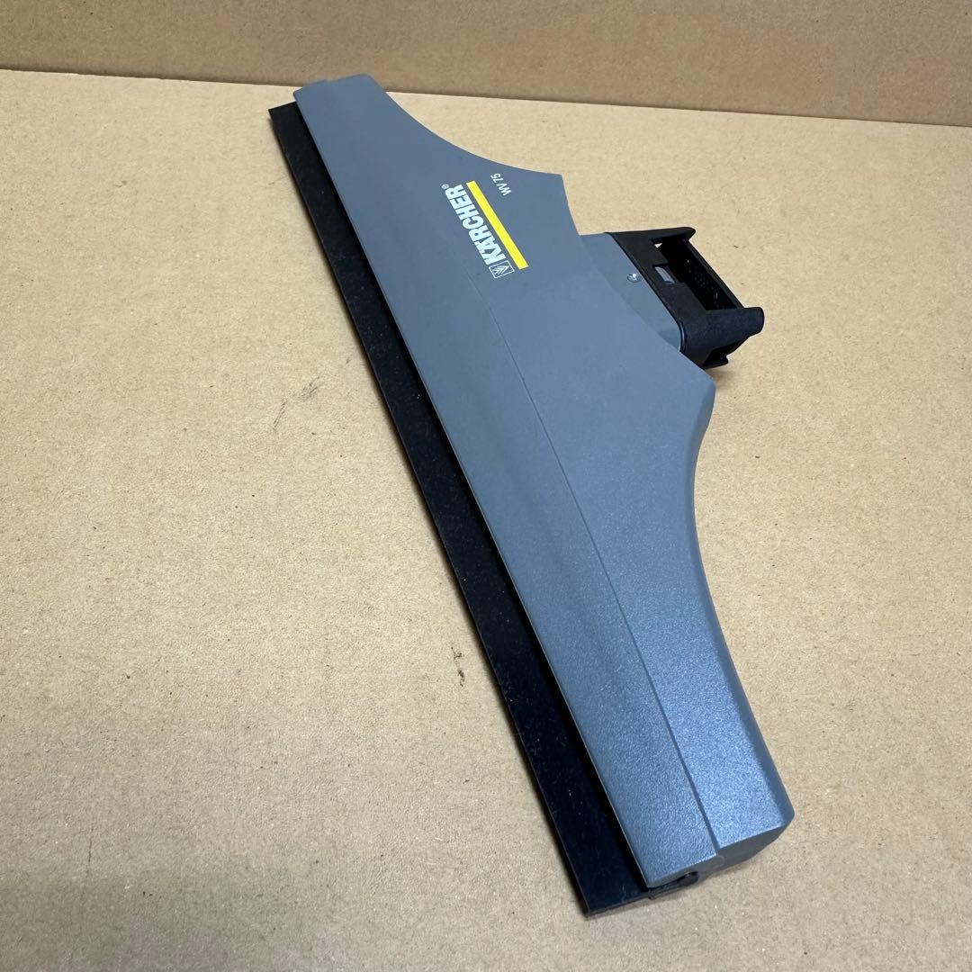 ケルヒャー　窓用クリーナー　WV75 動作確認済み