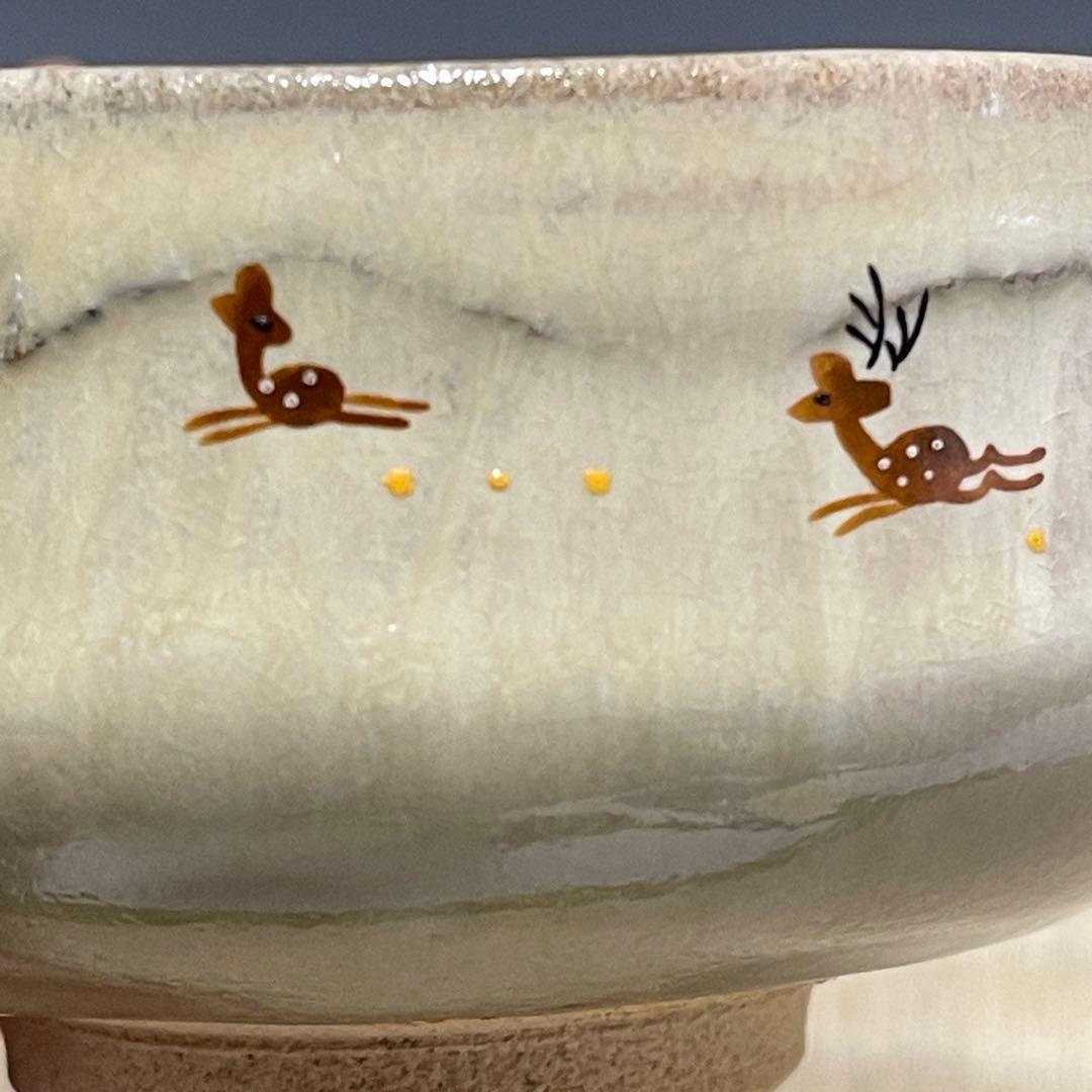 m*a様 赤膚焼 八代目 正人 大塩正義 奈良絵 旅茶碗 茶道具 骨董品 786