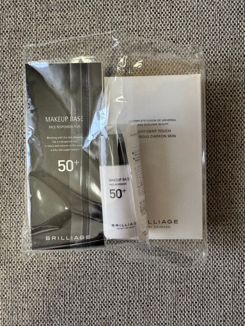 BRILLIAGE ベース SPF50+ パウダリーファンデーション