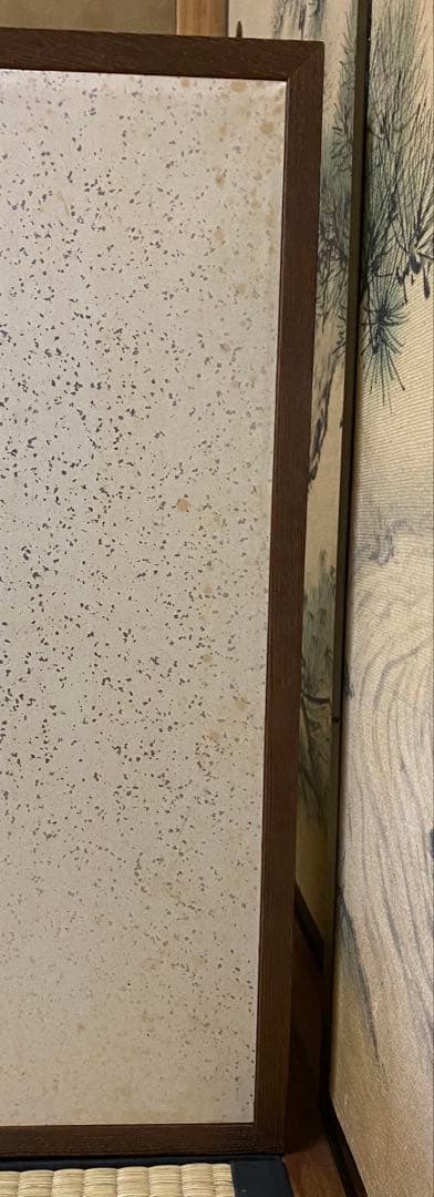 茶道具　風炉先屏風