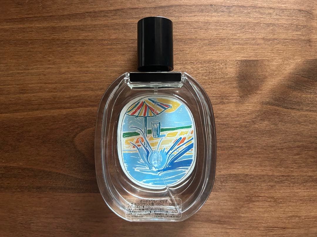 ディプティック　イリオ　2024 100ml dyptique ILIO