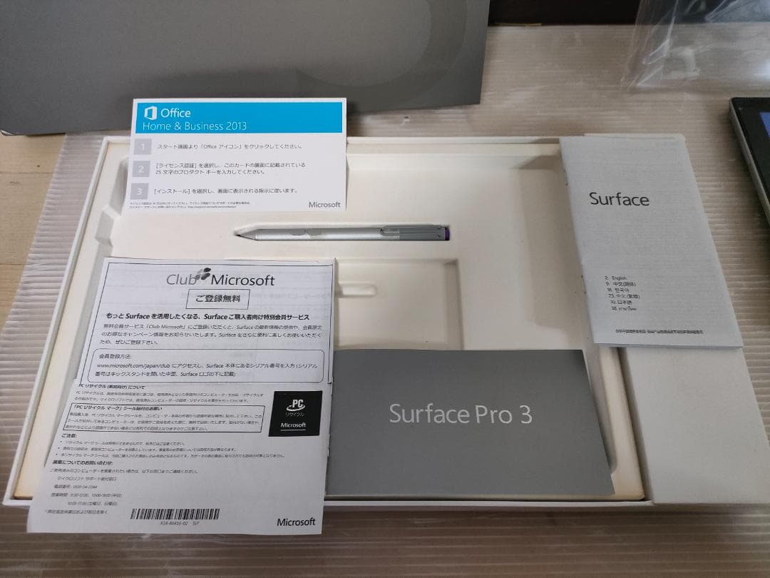 Surface pro3 動作確認済 RAM4GB/SSD128GB