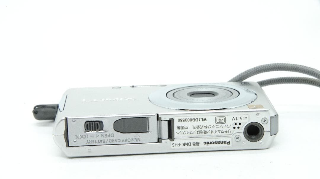 【W2068】 Panasonic LUMIX DMC-FH5 パナソニック