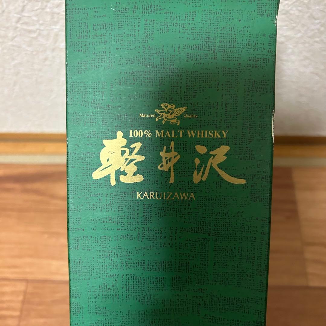 メルシャン軽井沢12年 モルトウイスキー