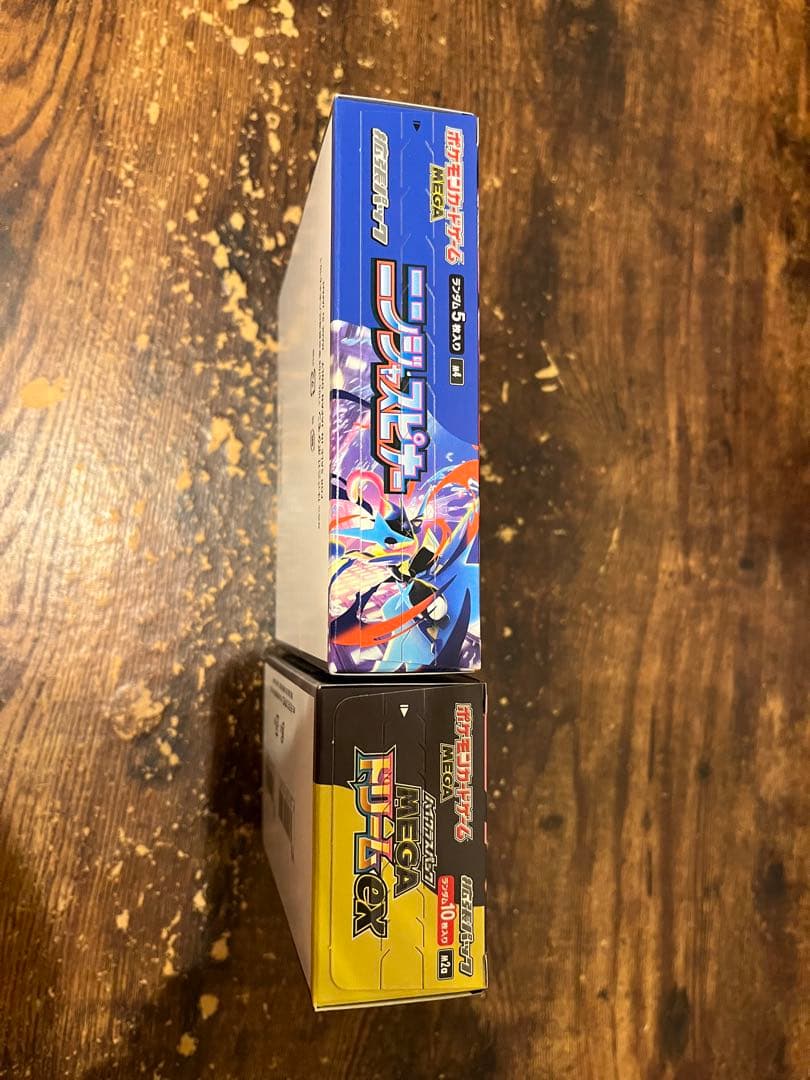 ポケモンカード　ニンジャスピナー　メガドリームex シュリンク無しペリペリ付き