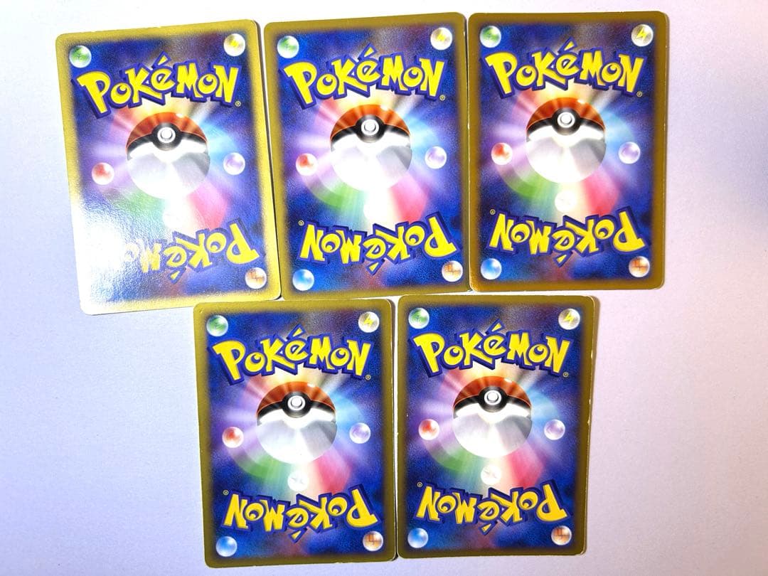 ポケモンカードゲーム 引退品まとめ売り ピカチュウライチュウ
