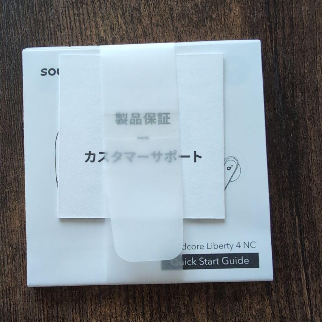 Anker Liberty4NC ワイヤレスイヤホン ブラック