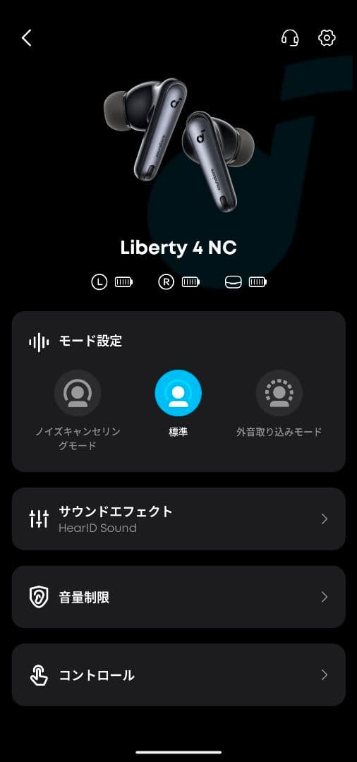 Anker Liberty4NC ワイヤレスイヤホン ブラック