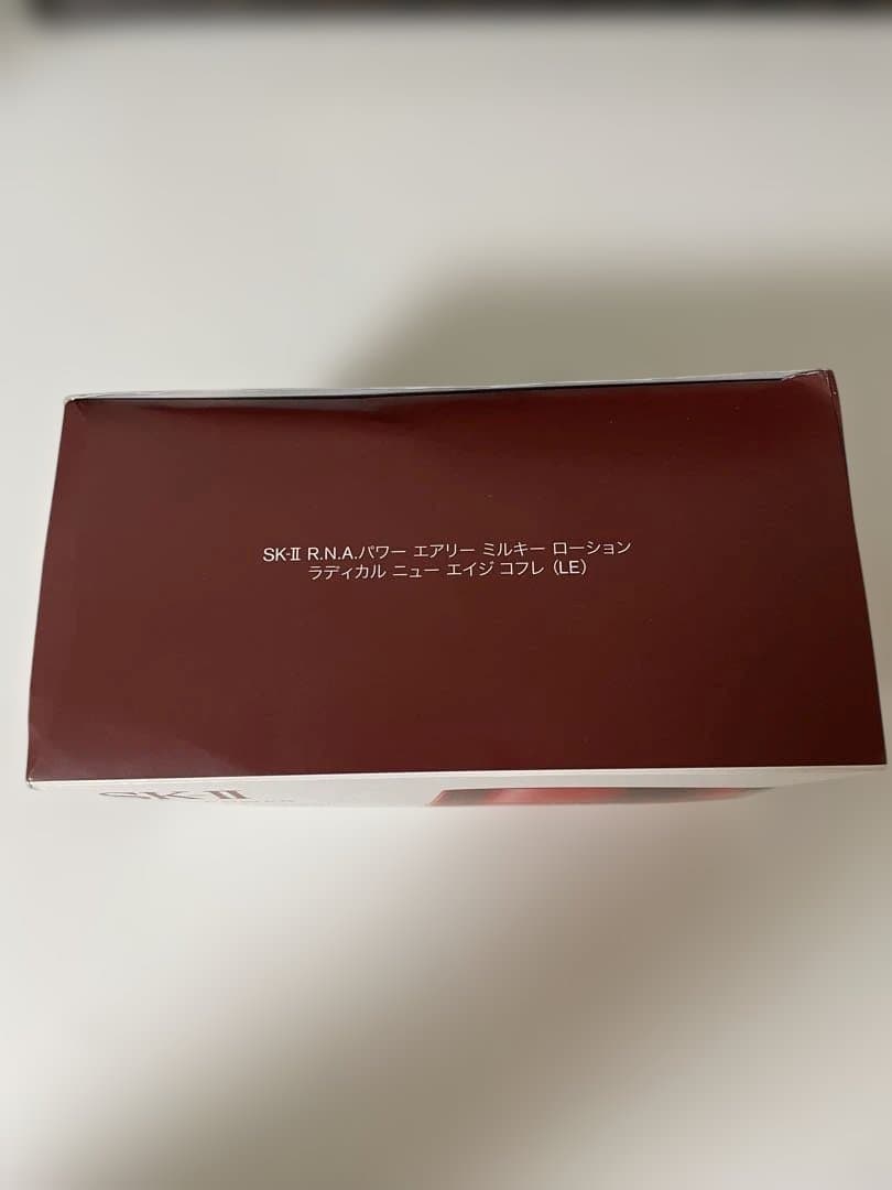 SK-II R.N.A.パワー ラディカルニューエイジコフレ(LE)新品未開封