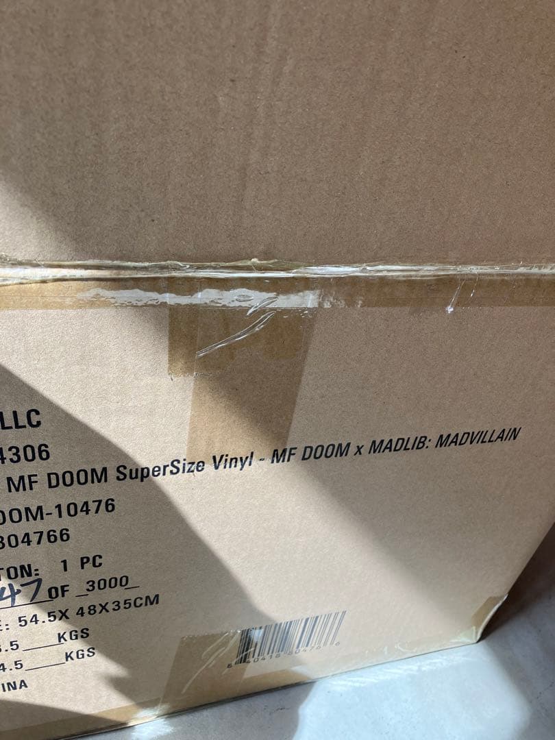 SUPER7 MF DOOM × MADLIB MADVILLAN フィギュア