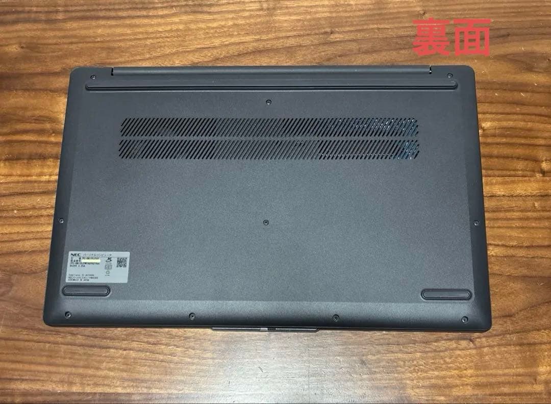 本日限定セール　LAVIE Direct N15 Slim Core™ i5
