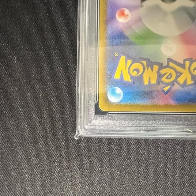 【PSA9】ミュウツー CL Classic CLK 009/032 ポケカ