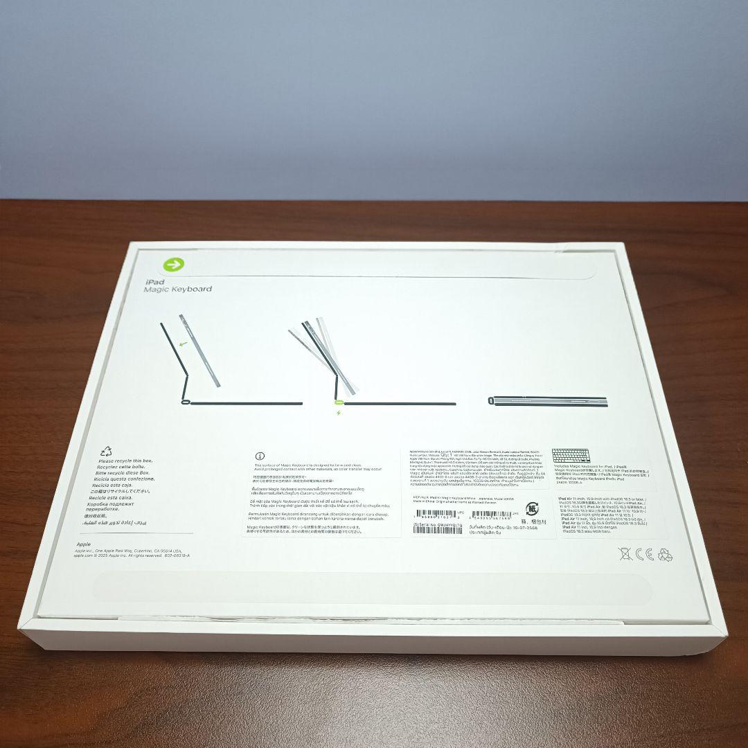 (美品) iPad Magic Keyboard Air 11インチ A3339