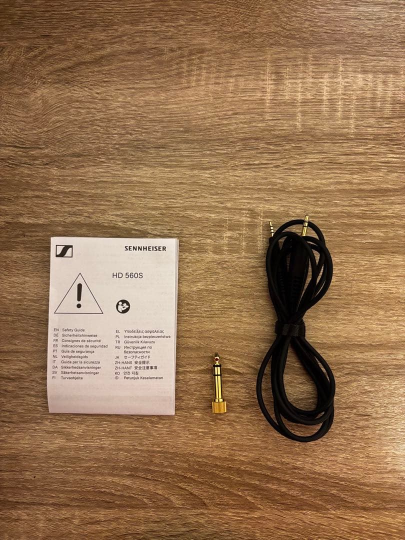 Sennheiser HD 560S ヘッドフォン