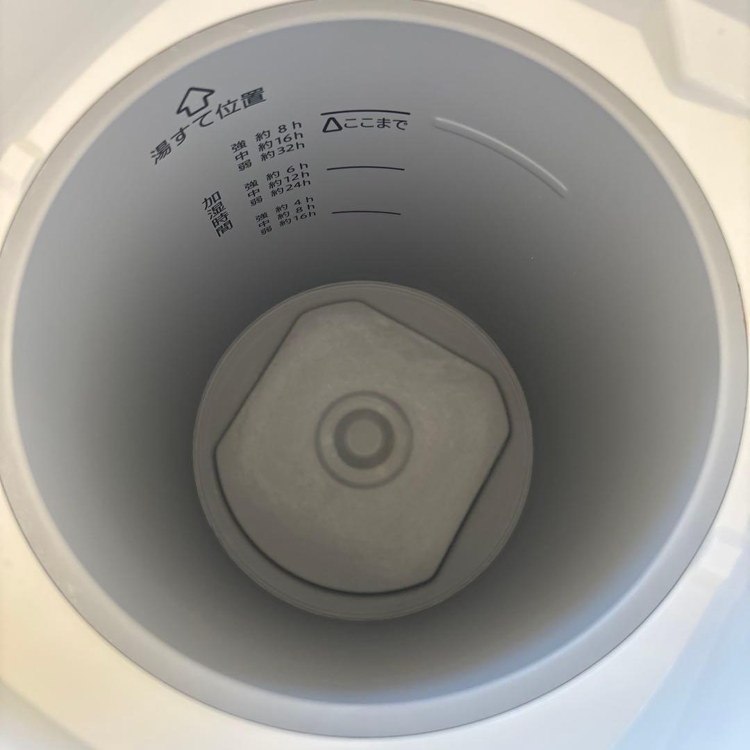 象印 スチーム式 加湿器 EE-DC35-WA ホワイト