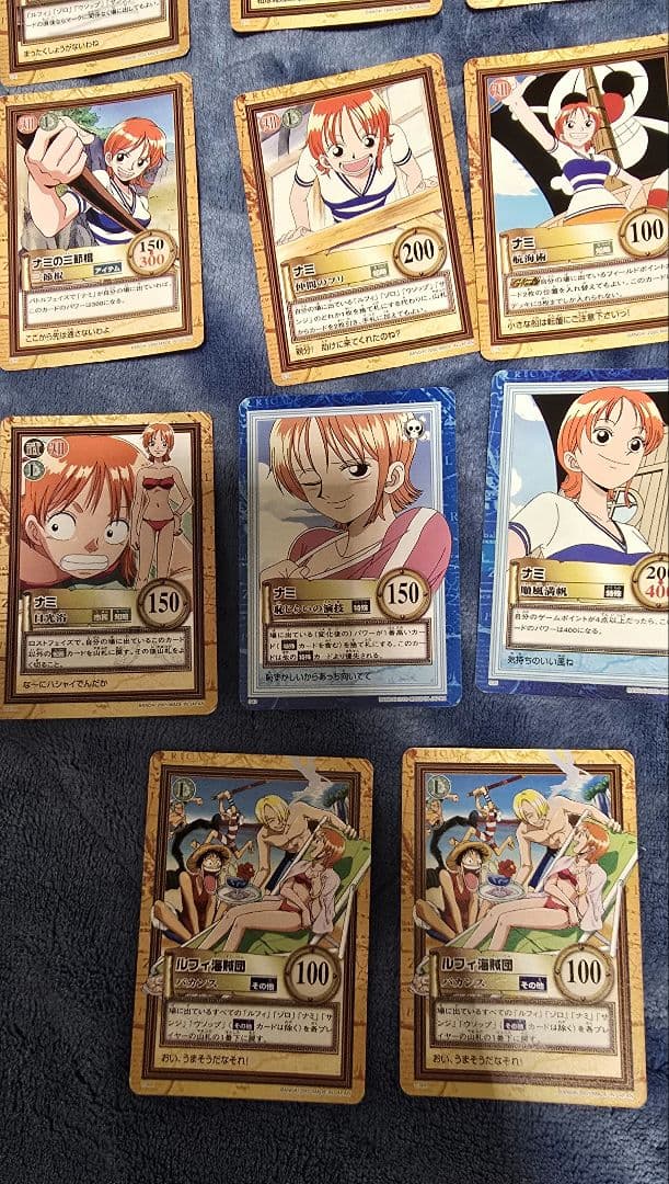P*様 旧ワンピースカード　ハイパーバトル　カードダス　ナミ まとめ売り 絶版