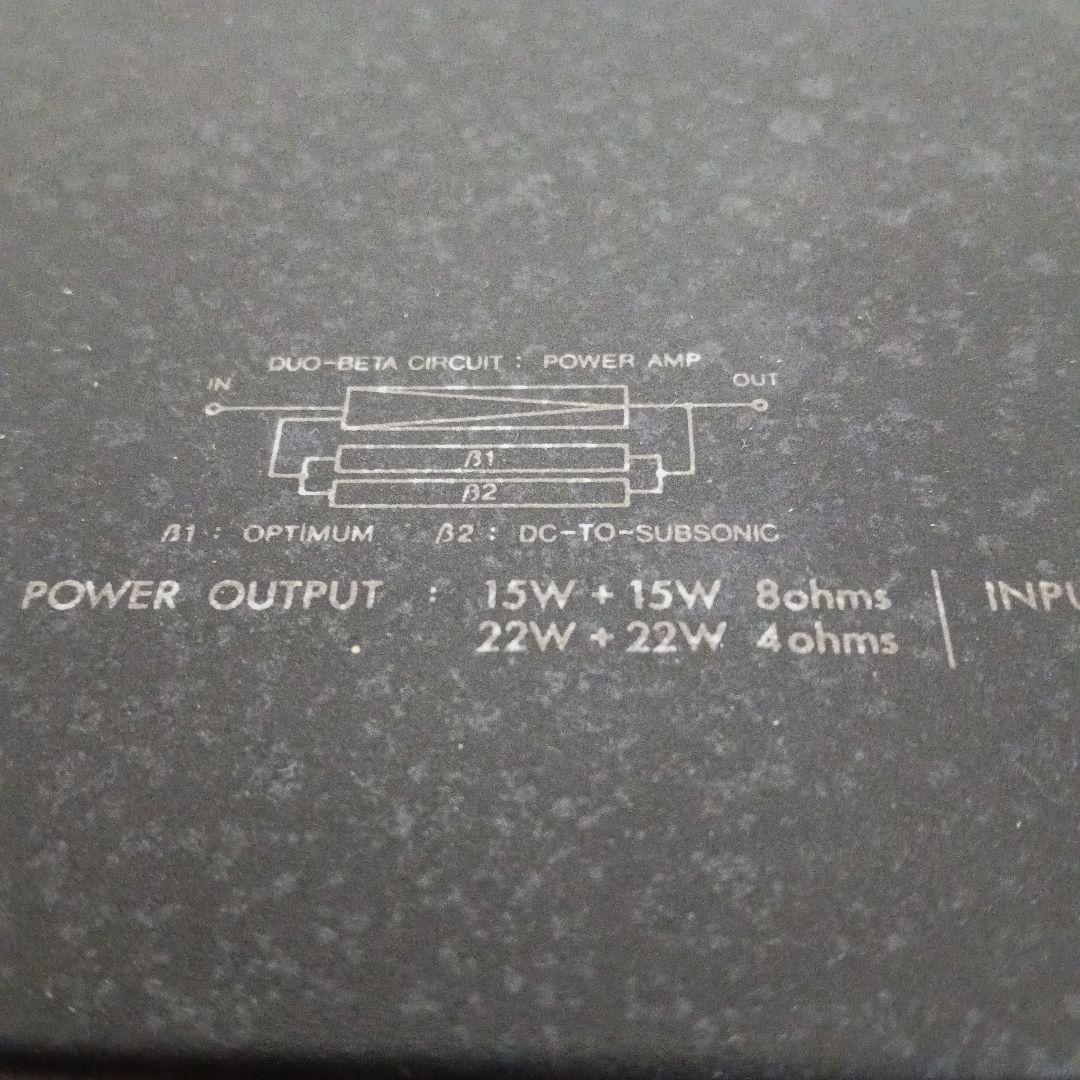 希少 LUXMAN アンプ　LUXKIT A802/II　動作確認品
