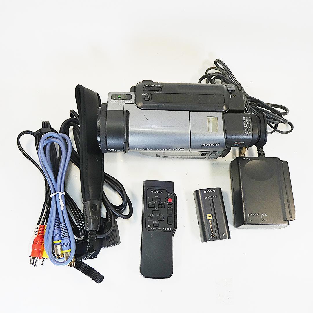 ソニーCCD-TR3000動作良好 VideoHi8ビデオカメラ　DVD化に最適
