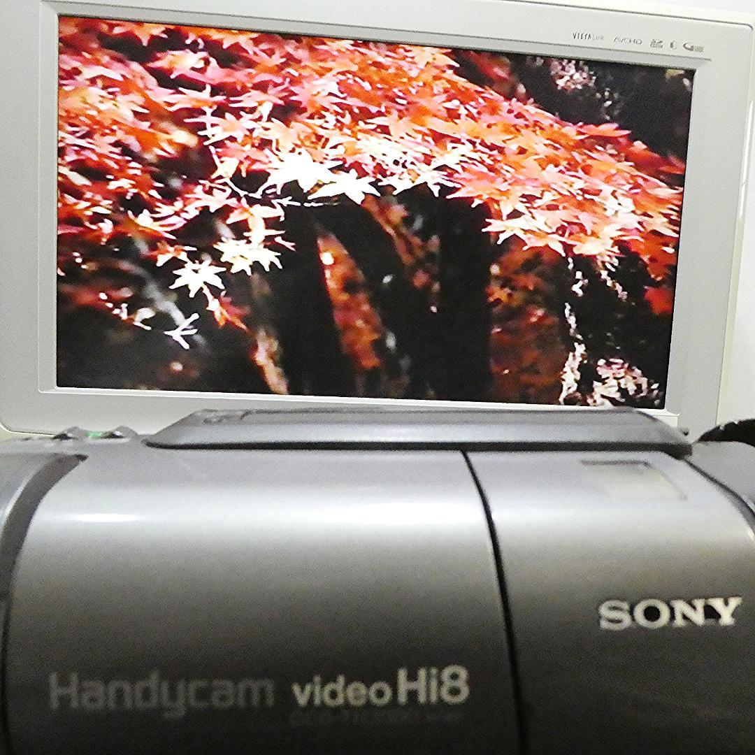ソニーCCD-TR3000動作良好 VideoHi8ビデオカメラ　DVD化に最適