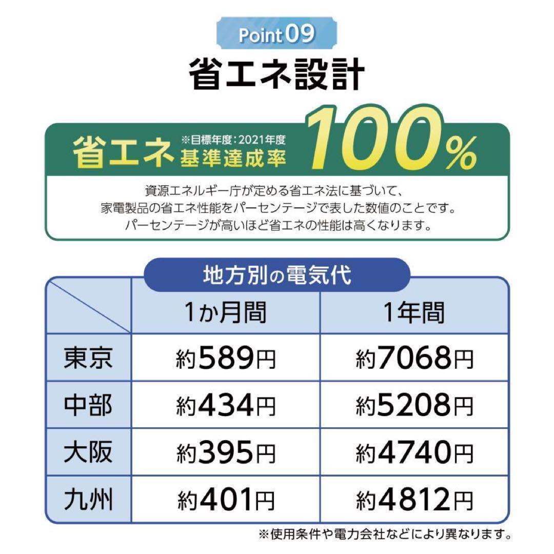 中古美品 冷蔵庫 一人暮らし冷凍冷蔵庫 60L　シルバー0326
