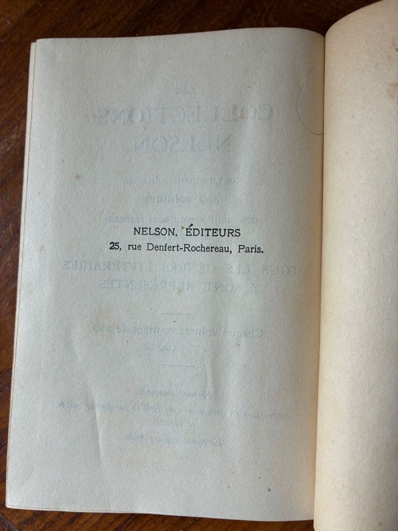 フランス　アンティーク　古書　洋書本　ネルソン　NELSON レミゼラブル　初版