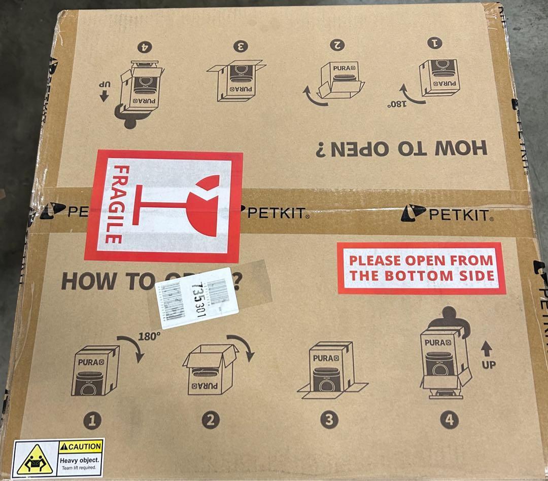 な*ん様 PETKIT PURA X 自動掃除猫トイレ 未使用品