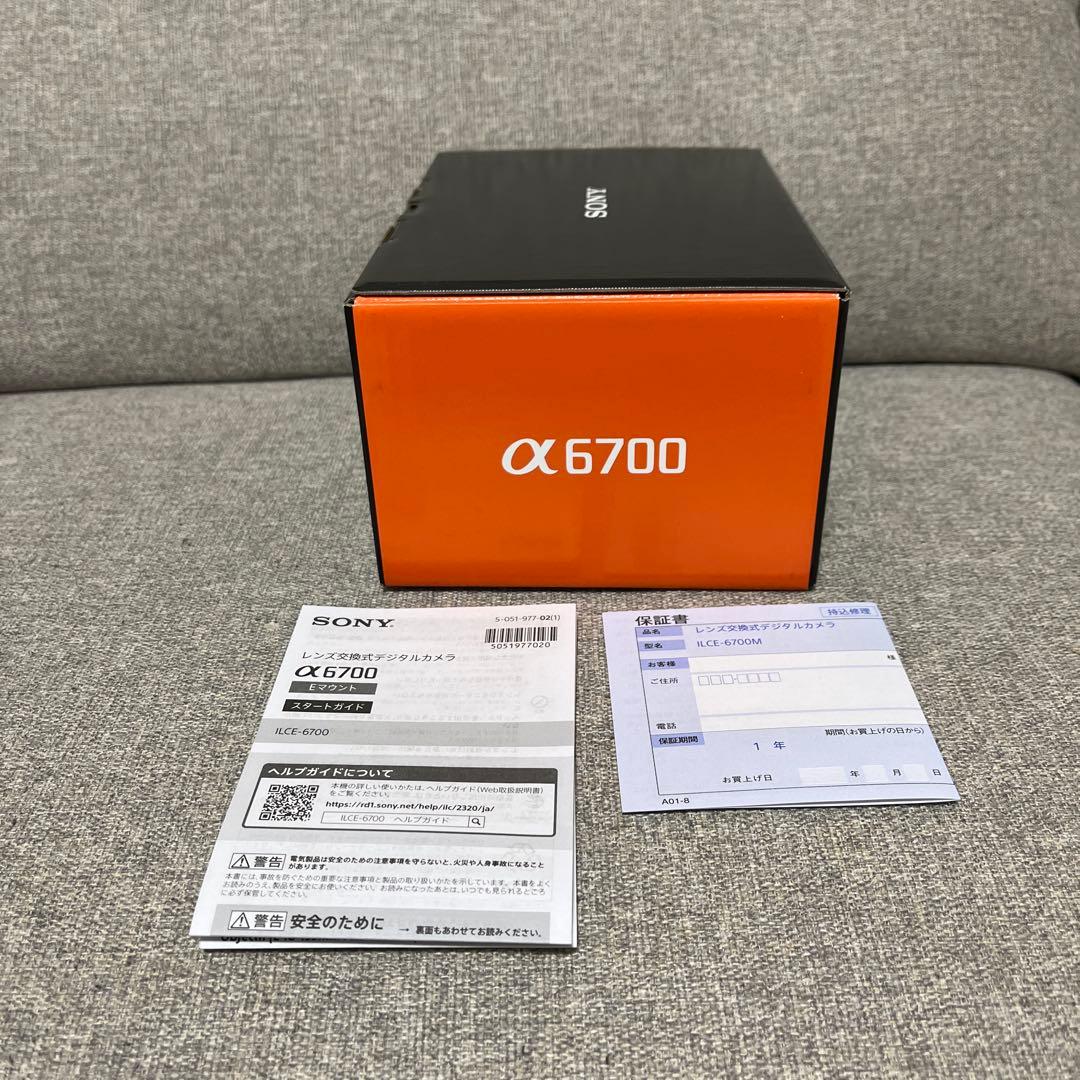 a6700 本体 sony