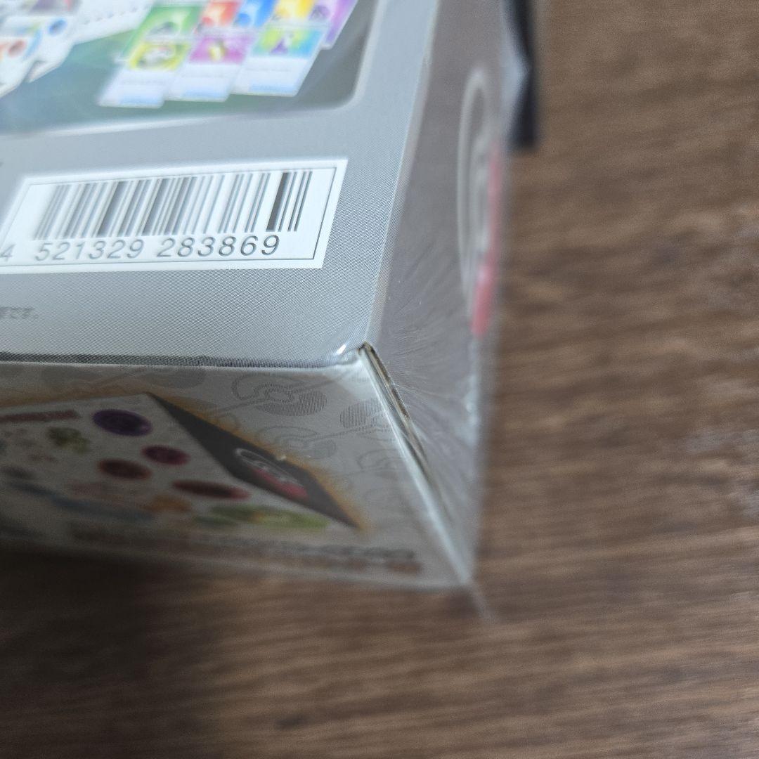 【未開封】シュリンク付 ポケモンカードカードBOX大集合 2個セット