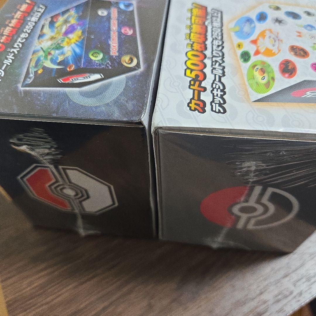 【未開封】シュリンク付 ポケモンカードカードBOX大集合 2個セット