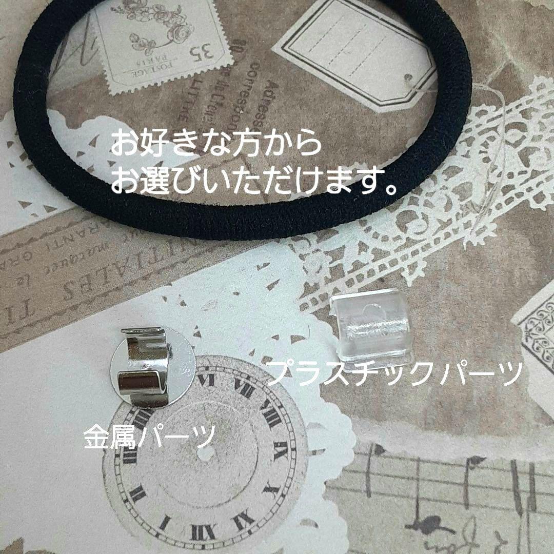 ＃483 再販不可✴ロイヤルブルー✴フラワーブーケ✴レジンヘアゴムキーホルダー