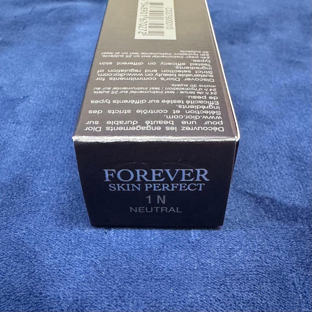 【未開封品】Dior フォーエバースキンパーフェクトスティック　1N スポンジ