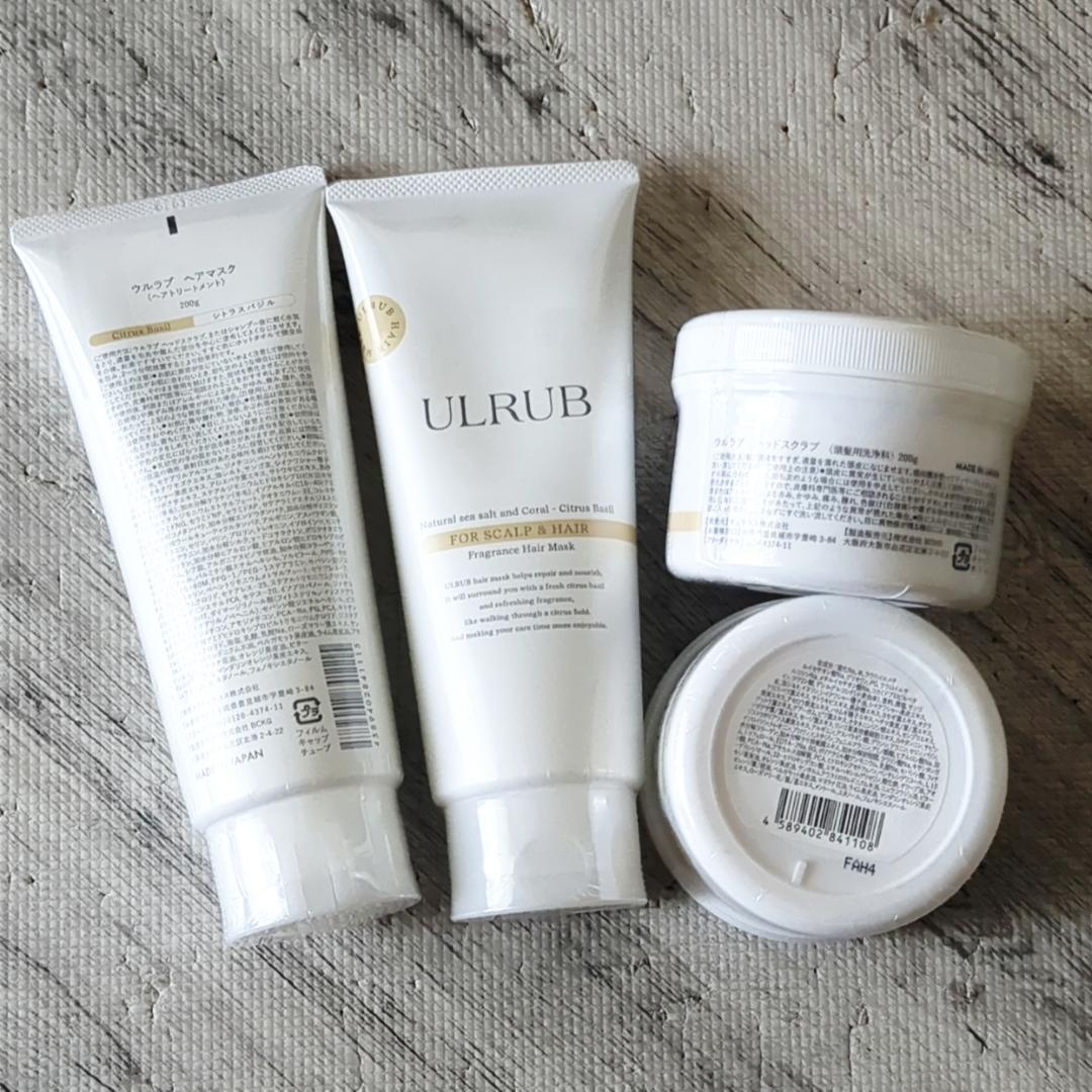【新品未開封】ULRUB ウルラブ　ヘッドスクラブ　ヘアマスク　2セット