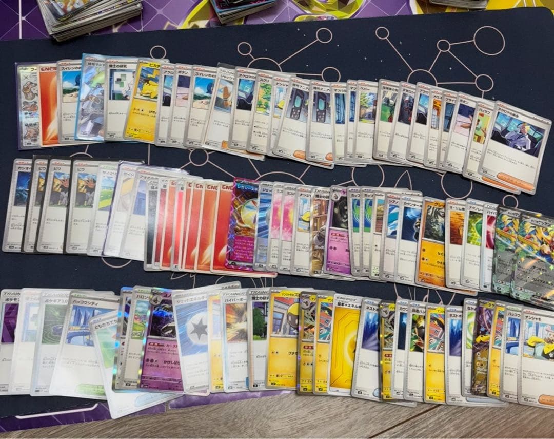 ポケモンカード　タケルライコドラパルトブースターデッキセット、その他プレマ黒×1