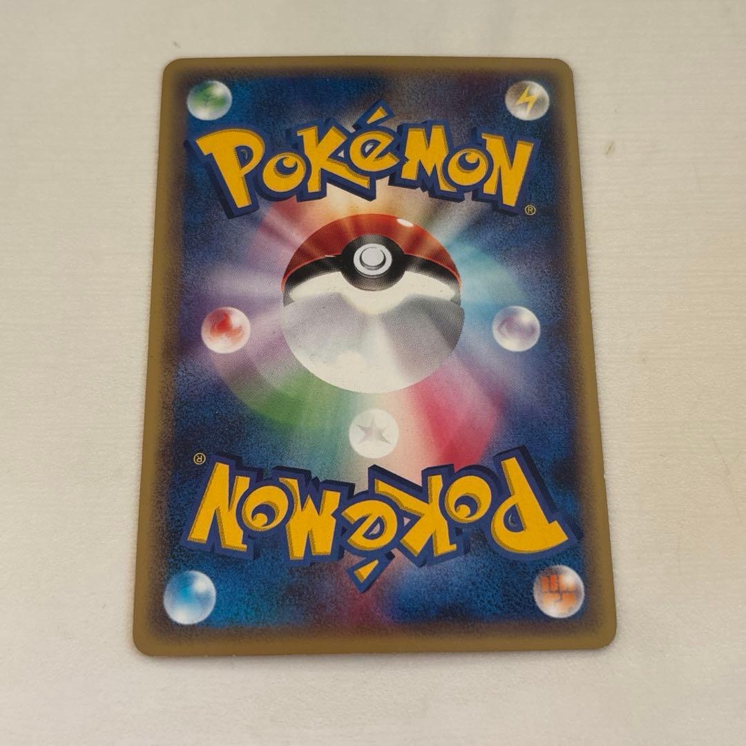ポケモンカードクロバット eカード 009/088 神秘なる山