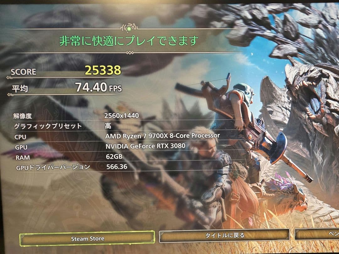 GeForce RTX3080 ASUS TUF-RTX3080 非LHR