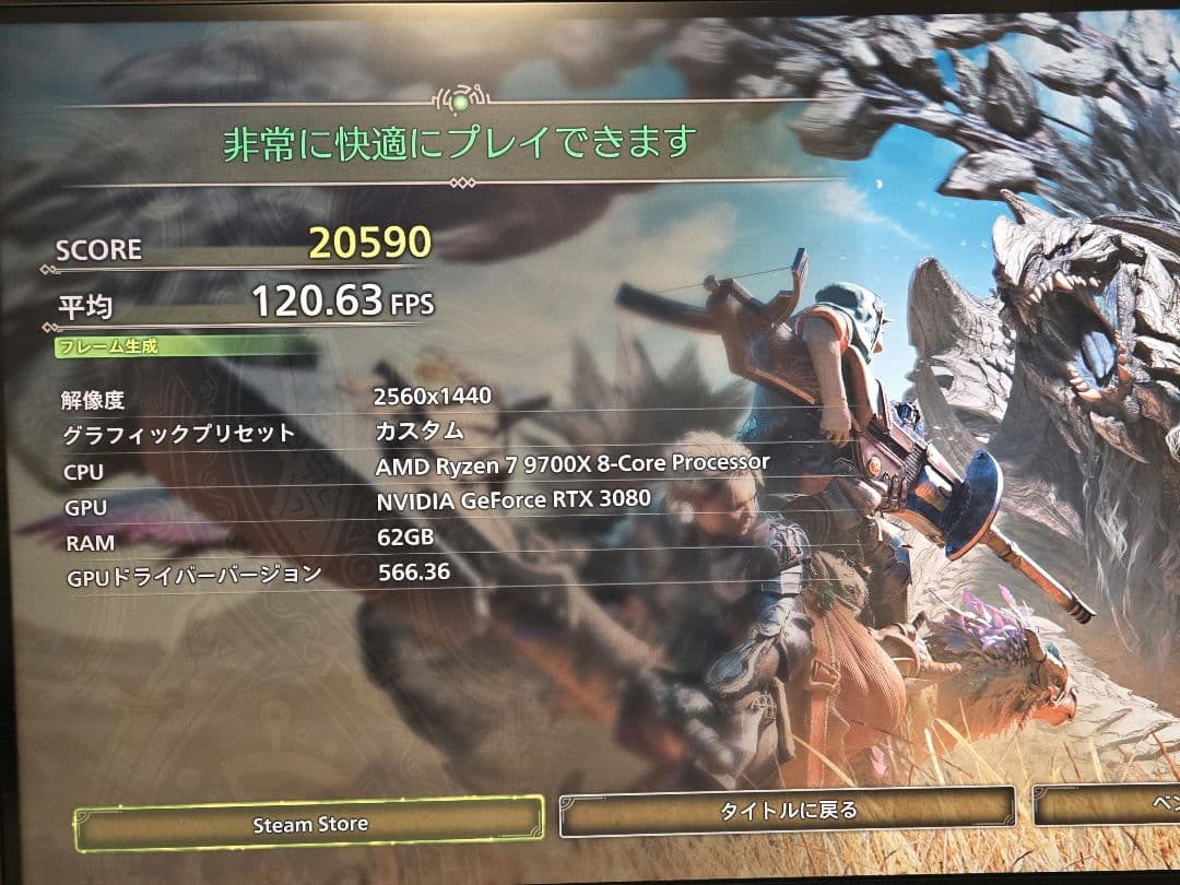 GeForce RTX3080 ASUS TUF-RTX3080 非LHR