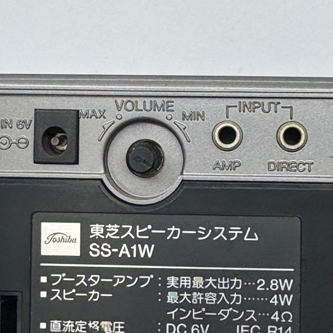 TOSHIBA SS-A1W (東芝 スピーカーペア) 動作良好
