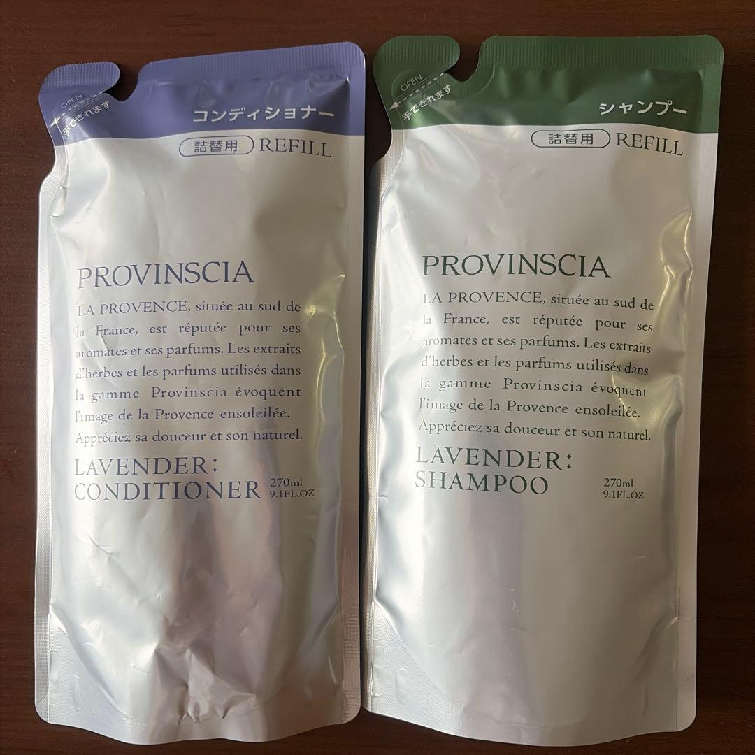 PROVINSIA シャンプー＆コンディショナー　シャワージェル　270ml