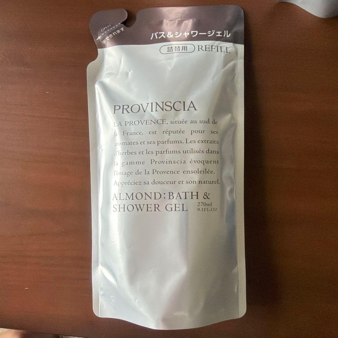 PROVINSIA シャンプー＆コンディショナー　シャワージェル　270ml