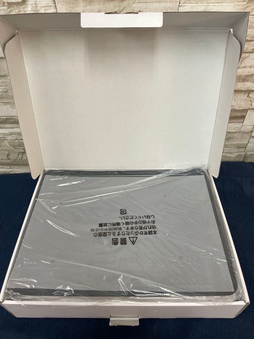 【美品】アビエン　マジックグリル　abien MAGIC GRILL