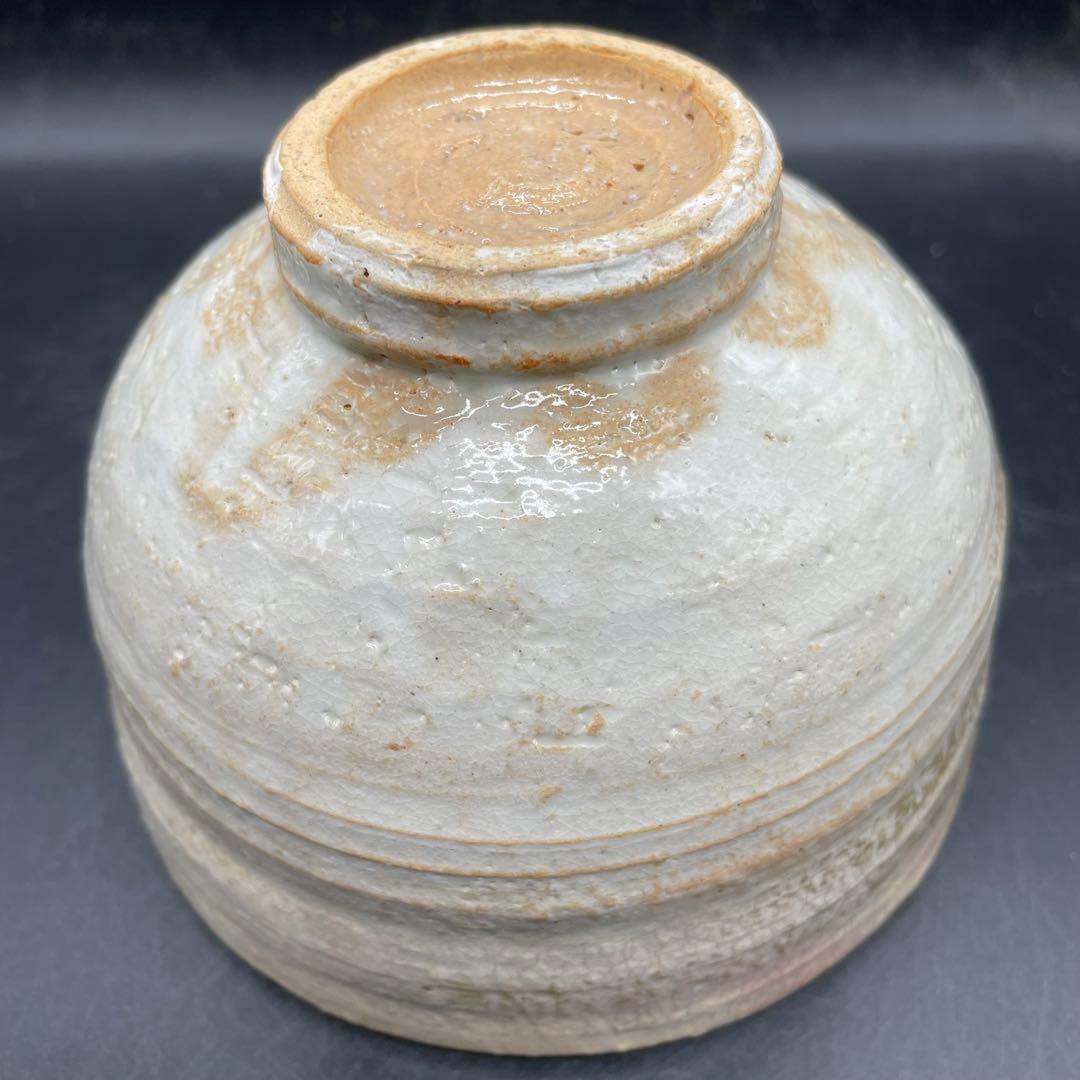 【313】京都 押小路焼 粉引抹茶茶碗 伝統工芸士 粟田庄左エ門