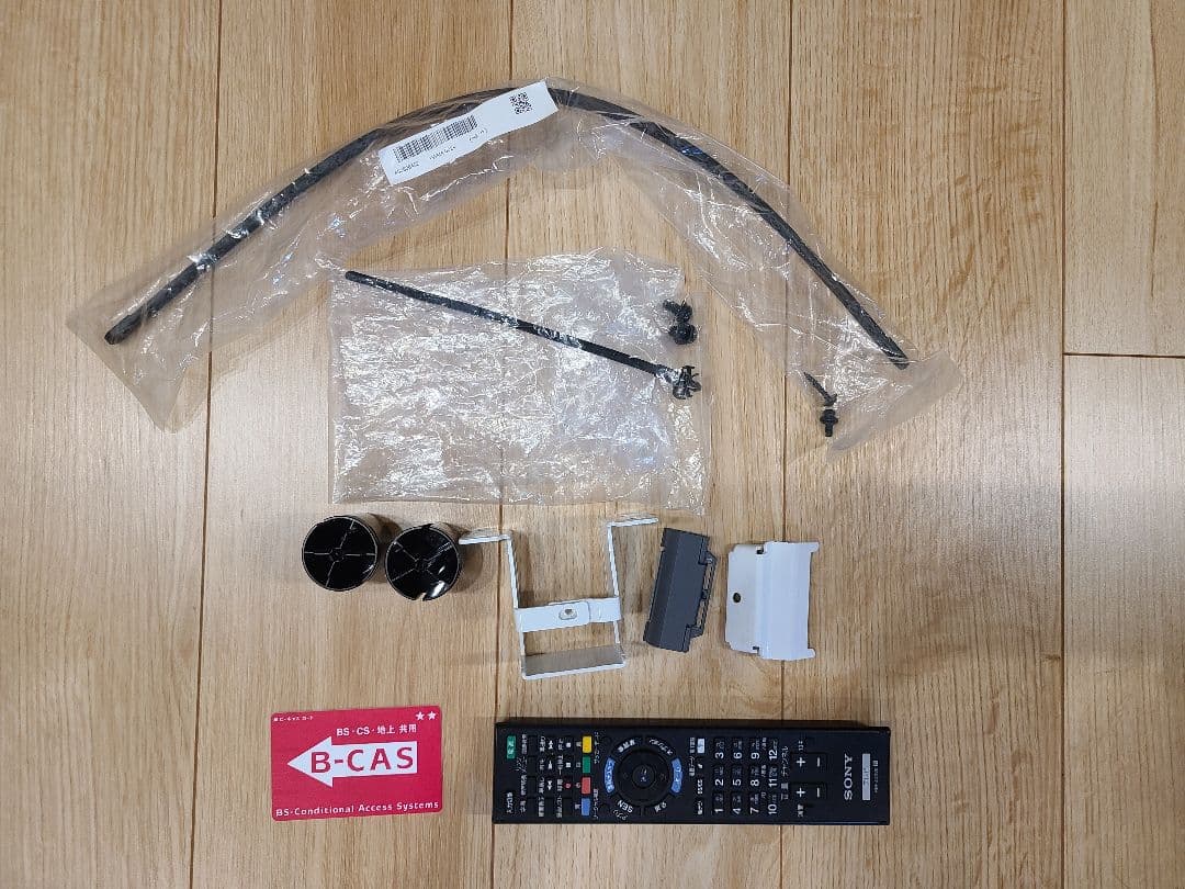 ソニー BRAVIA 32インチ 液晶 テレビ KDL-32W700B