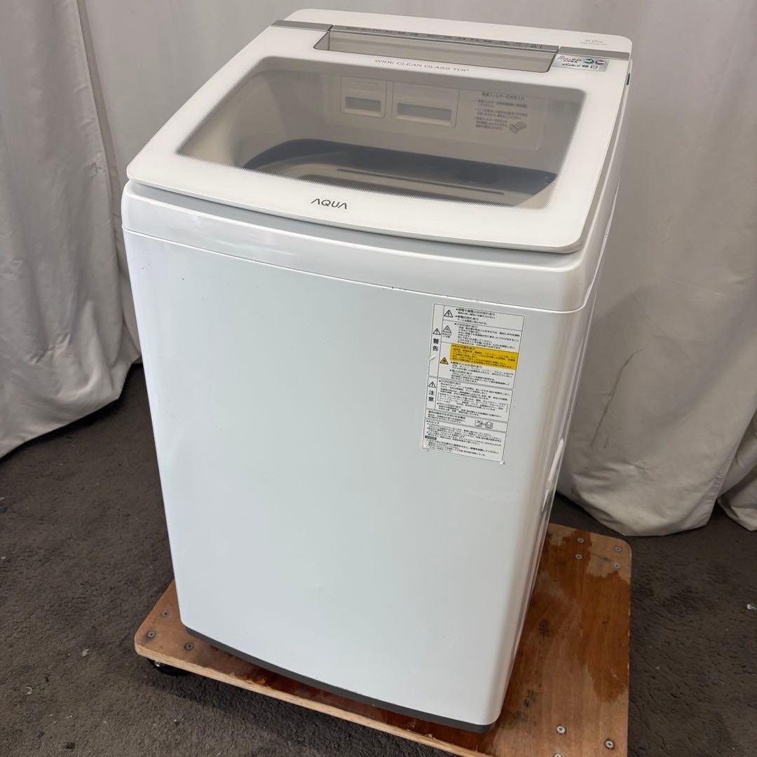 254❤️　洗濯機　AQUA　9キロ/4.5キロ　乾燥　大型　安い　中古　設置無料