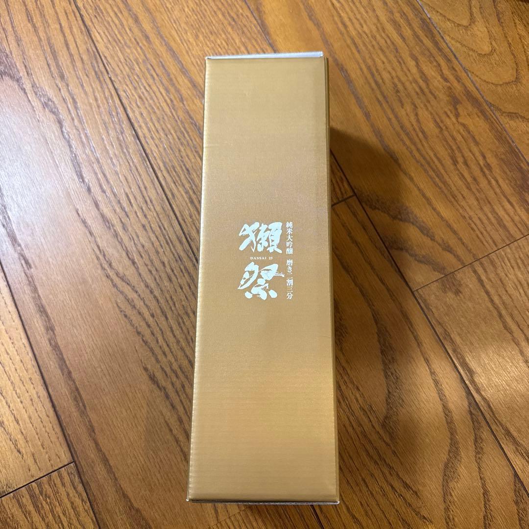 獺祭 純米大吟醸